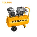 50L SILENT AND OIL FREE AIR COMPRESSOR